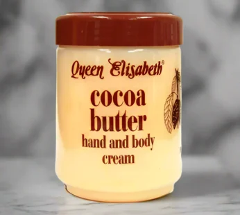 Queen Elisabeth Cocoa Butter