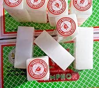 Edible Camphor (Kafura Pelebe)