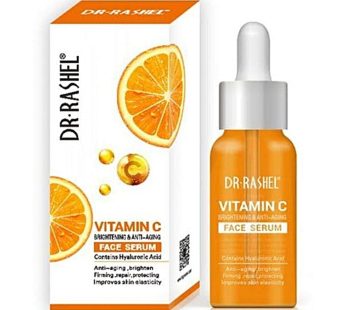 Vitamine C Face Serum